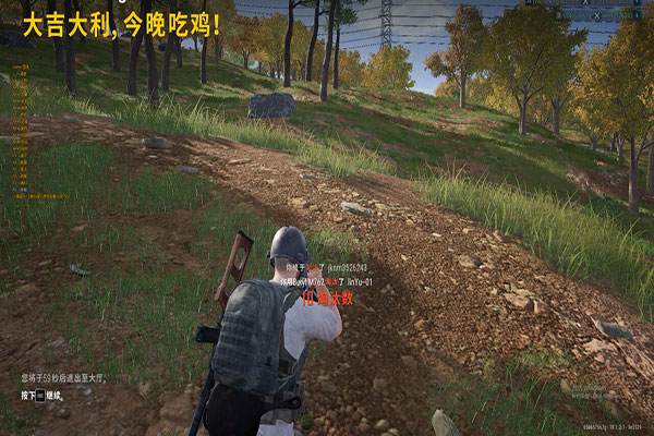 CF目前有哪些外挂透视自瞄效果